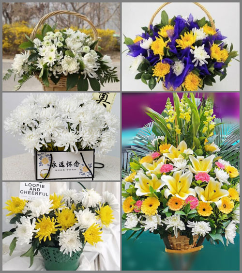 贵州铜仁市碧江区瓦屋乡白事提篮配送